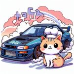 Chef Cat Air Freshener Range